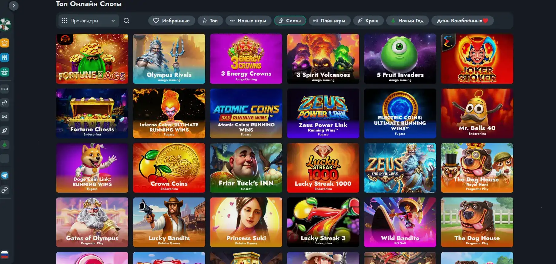 Процесс быстрого вывода средств в казино Lakiworld